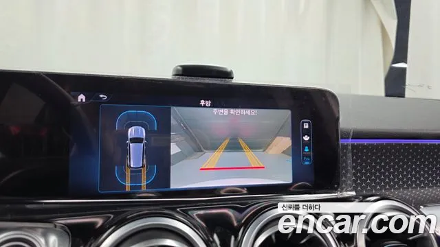 Mercedes-Benz GLB 2024 thumb 11