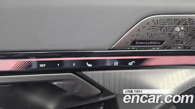 BMW 5 серии 2025 thumb 8