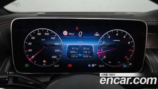 Mercedes-Benz GLC 2025 thumb 4