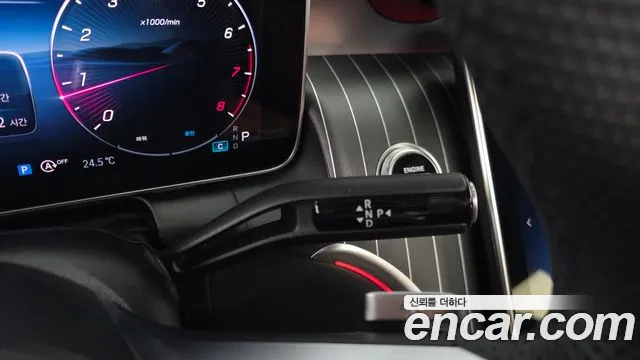 Mercedes-Benz GLC 2025 thumb 11