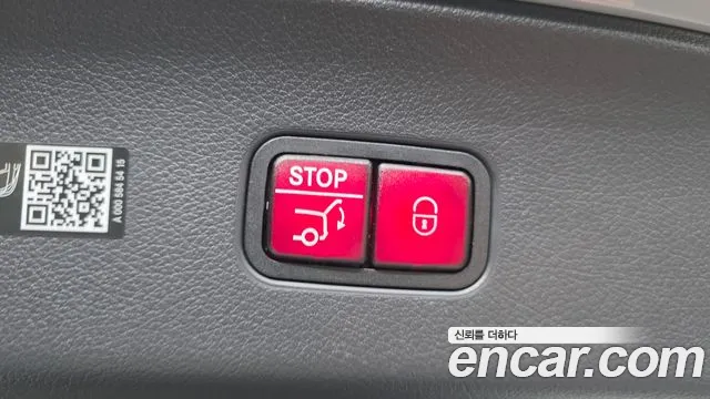 Mercedes-Benz GLC 2025 thumb 3