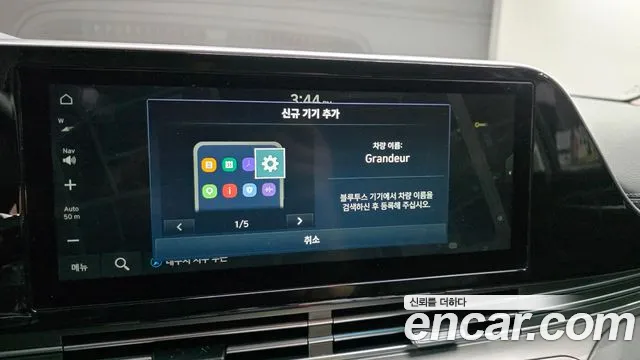 Hyundai Grandeur 2019 thumb 7