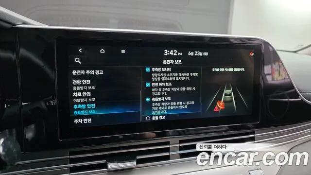 Hyundai Grandeur 2019 thumb 9