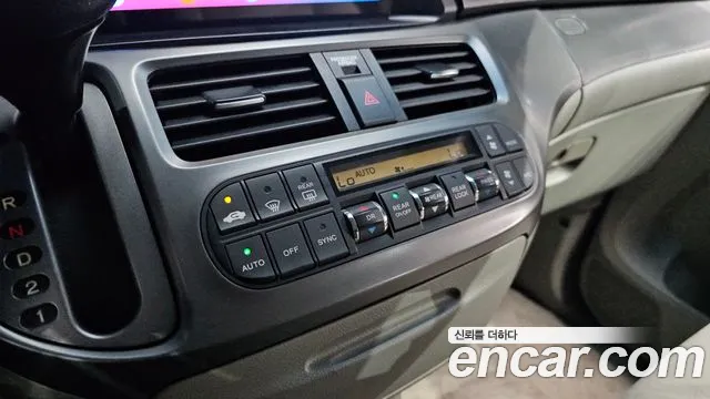 Honda Odyssey 2007 thumb 5