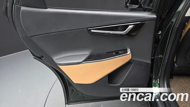 Kia EV6 2023 thumb 5