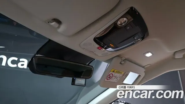 Kia EV6 2023 thumb 2