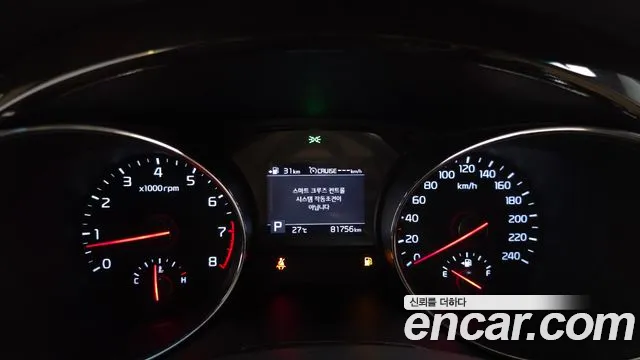 Kia Carnival 2020 thumb 2