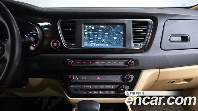 Kia Carnival 2020 thumb 10