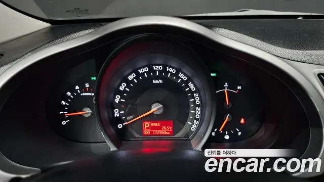 Kia Sportage 2014 thumb 8