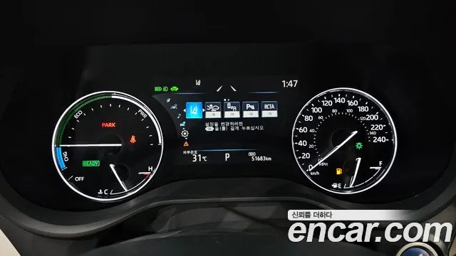 Toyota Sienna 2021 thumb 2