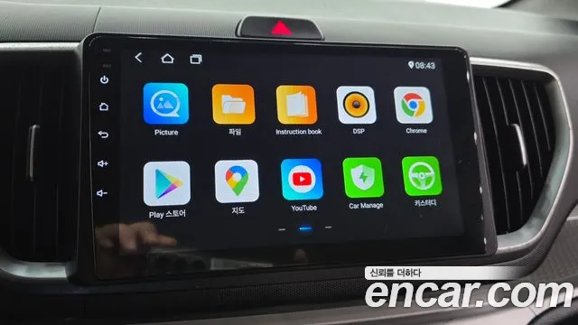 Kia Ray 2022 thumb 5