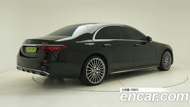 Mercedes-Benz S-Class 2025 thumb 10