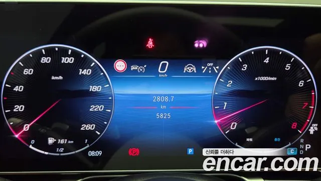 Mercedes-Benz S-Class 2025 thumb 5