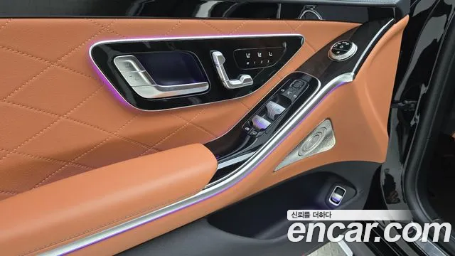 Mercedes-Benz S-Class 2025 thumb 2