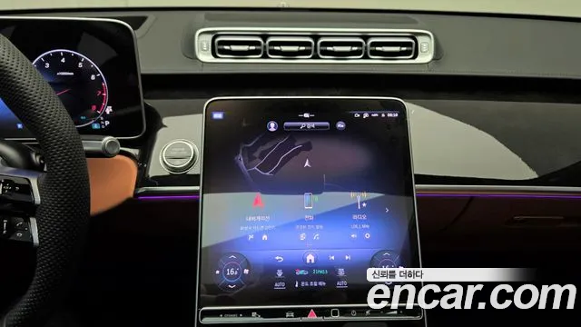 Mercedes-Benz S-Class 2025 thumb 7