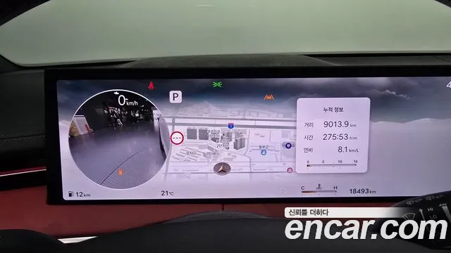 Genesis GV70 2024 thumb 5