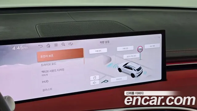 Genesis GV70 2024 thumb 6