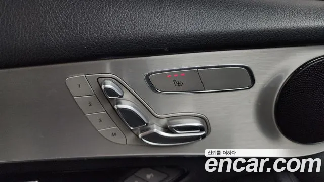 Mercedes-Benz GLC 2017 thumb 12