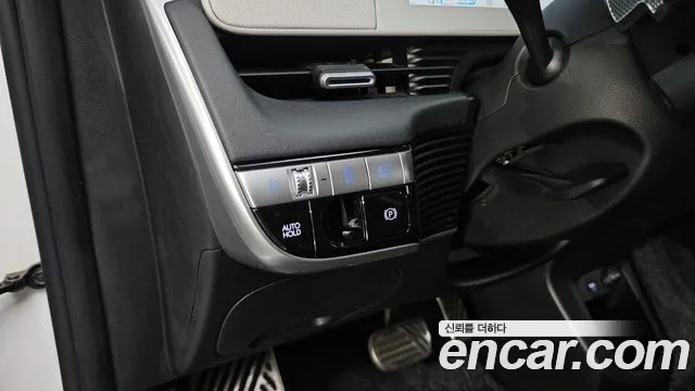 Hyundai Ioniq5 2022 thumb 9