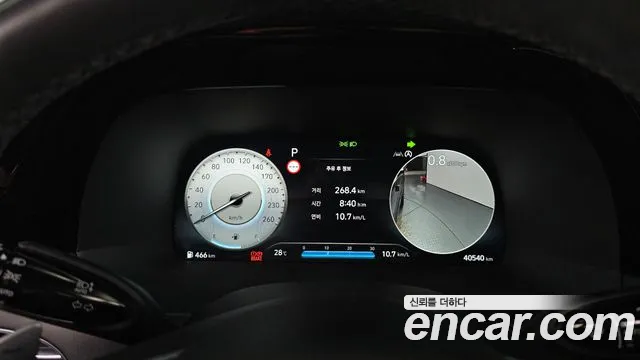 Hyundai Palisade 2024 thumb 8