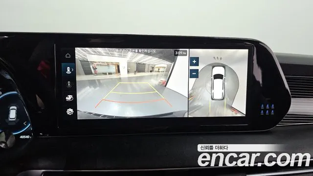Hyundai Palisade 2024 thumb 10