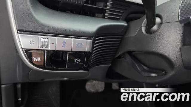 Hyundai Ioniq5 2023 thumb 5