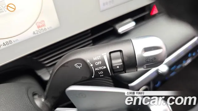 Hyundai Ioniq5 2023 thumb 7