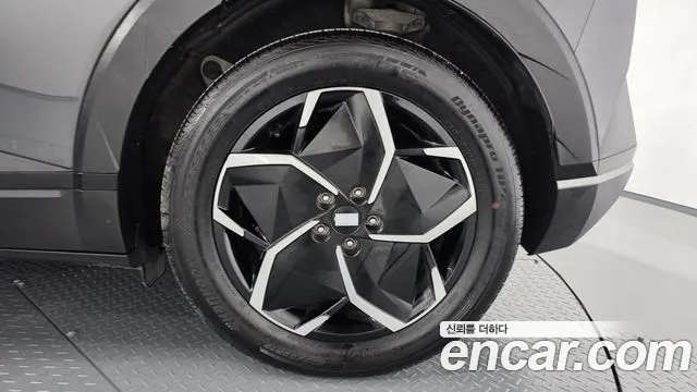 Hyundai Ioniq5 2023 thumb 12