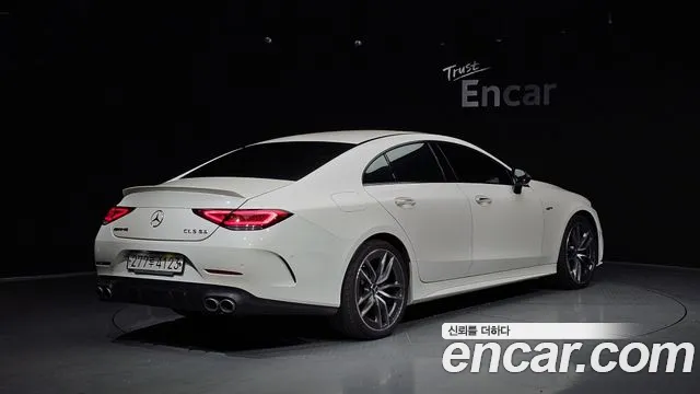 Mercedes-Benz CLS-Class 2020 thumb 6