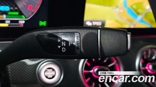 Mercedes-Benz CLS-Class 2020 thumb 4