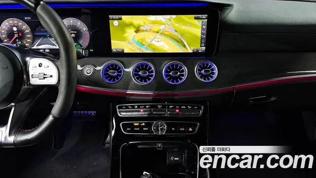 Mercedes-Benz CLS-Class 2020 thumb 2