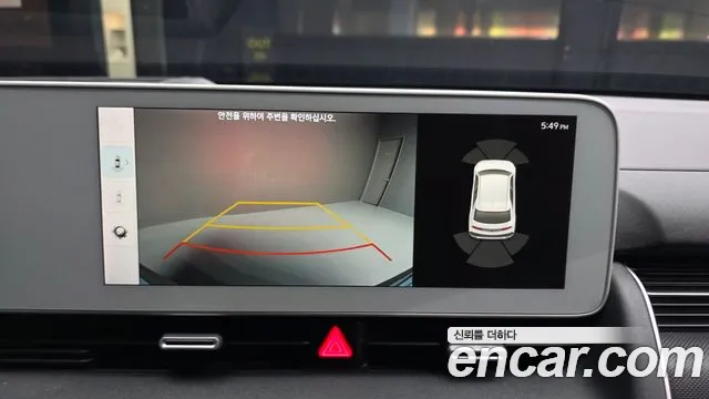 Hyundai Ioniq5 2022 thumb 2
