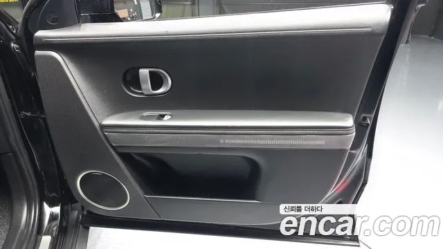 Hyundai Ioniq5 2022 thumb 10
