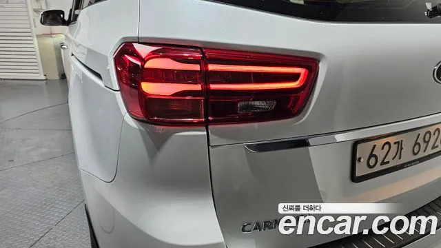 Kia Carnival 2018 thumb 9