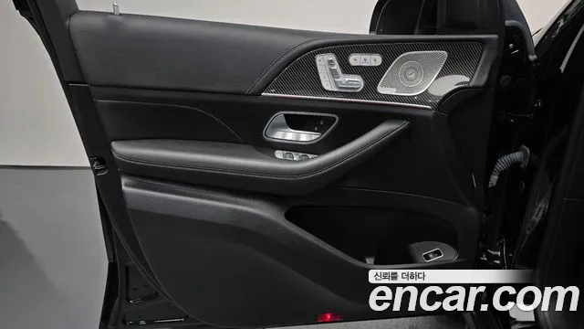 Mercedes-Benz E-Класс 2023 thumb 7