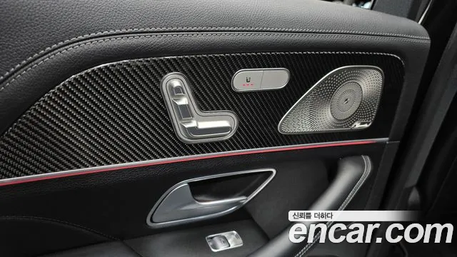 Mercedes-Benz E-Класс 2023 thumb 5