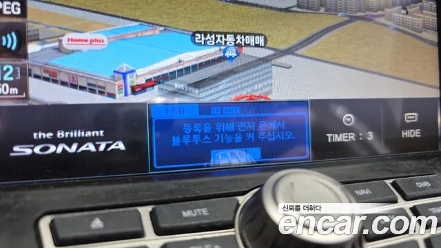 Hyundai Sonata 2013 thumb 11