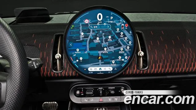 Mini Cooper 2025 thumb 9
