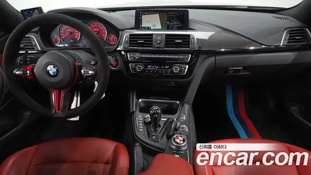 BMW M4 2018 thumb 12