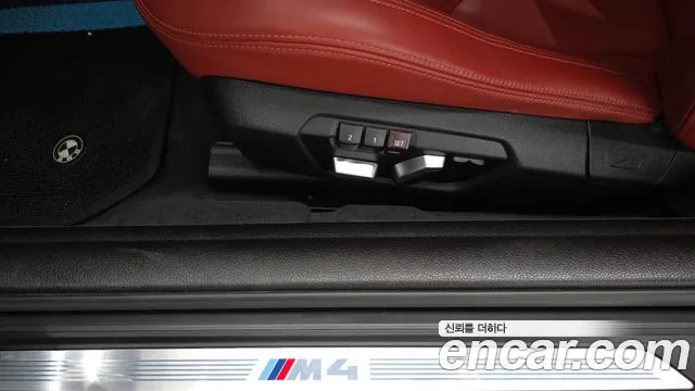 BMW M4 2018 thumb 6