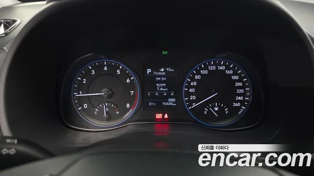 Hyundai Kona 2018 thumb 4