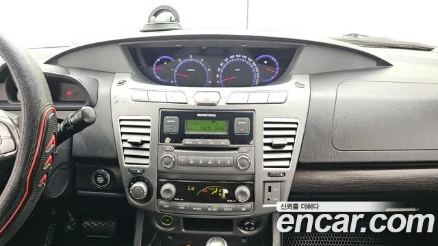 KGM Korando 2017 thumb 7