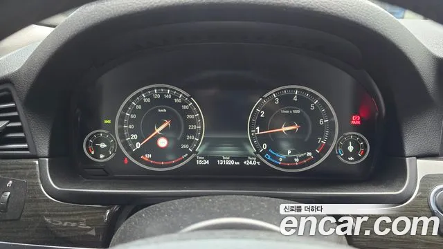BMW 5 серии 2016 thumb 8