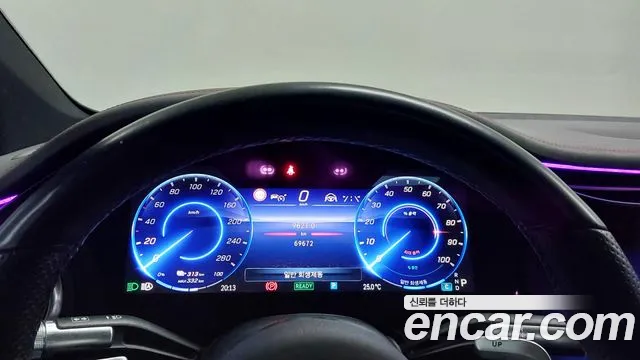 Mercedes-Benz EQS 2022 thumb 9