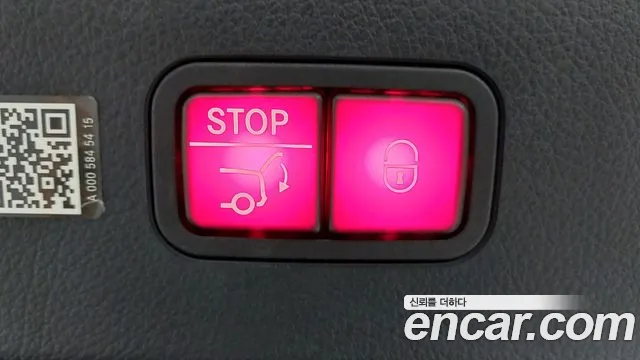 Mercedes-Benz EQS 2022 thumb 7