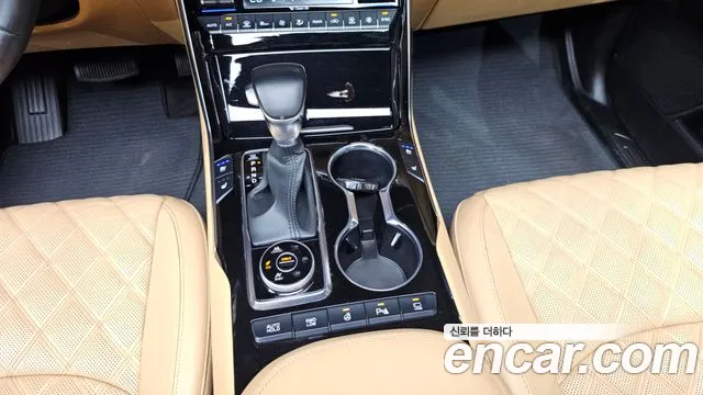 Kia Master 2021 thumb 5