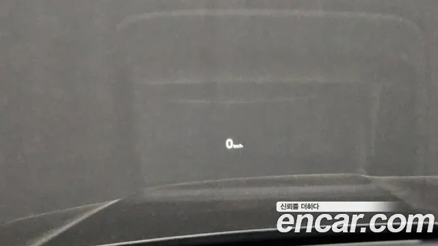 Kia Master 2021 thumb 12