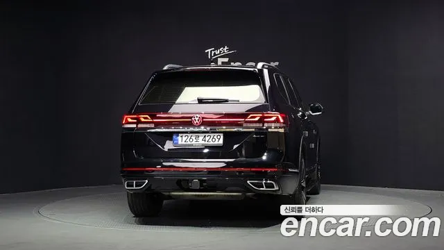 Volkswagen Atlas 2025 thumb 8