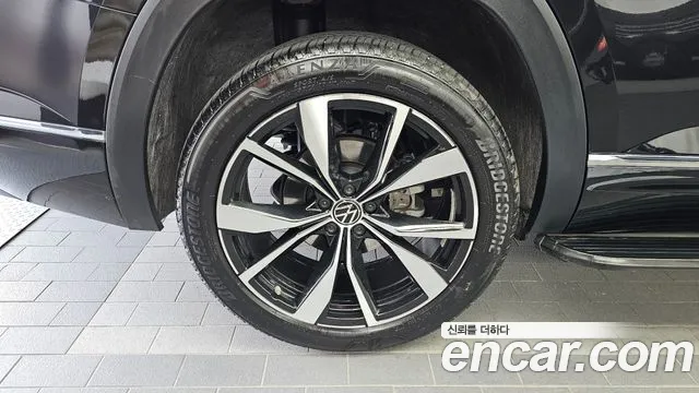 Volkswagen Atlas 2025 thumb 6
