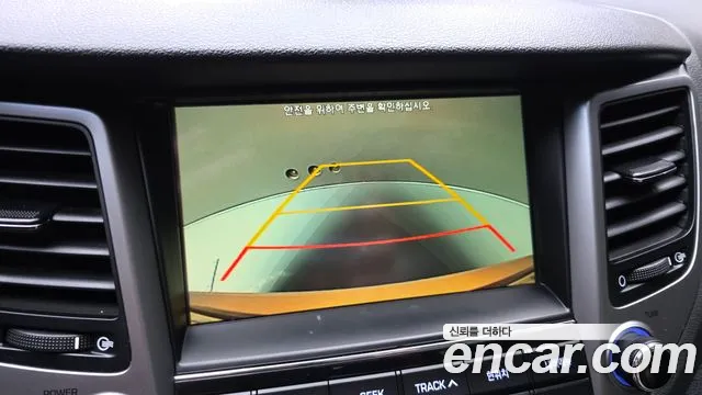 Hyundai Tucson 2017 thumb 9